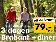4* Teugel Resort Veghel 4* Teugel Resort Veghel